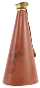 WWII IMPERIAL JAPANESE MEGAPHONE OR BULLHORN