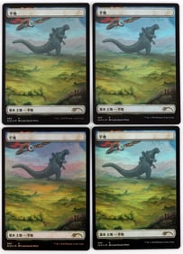 LOT OF 2 GODZILLA PLAINS MAGIC THE GATHERING FOIL