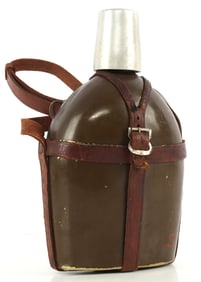 WWII IMPERIAL JAPANESE OFFICER CANTEEN
