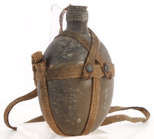 WWII JAPANESE OFFICER CANTEEN BATTLEFIELD DAMAGE
