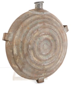 US CIVIL WAR M1858 9 INCH BULLSEYE CANTEEN