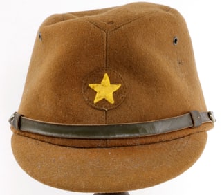 WWII IMPERIAL JAPANESE ARMY IJA HEITAI FIELD CAP