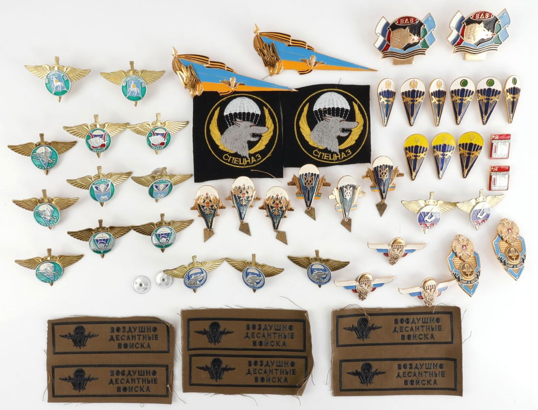 LOT 50 SOVIET & RUSSIAN MILITARY BADGES & PATCHES: Lot of FIFTY (50). Includes forty-two (42) badges and eight (8) patches. Duplicates included. All are modern reproductions.