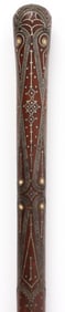 DECORATIVE SILVER FILIGREE WALKING STICK CANE