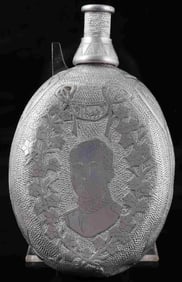 WWI BELGIUM CARVED CANTEEN DEPICTING ALBERT I