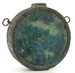 18TH CENTURY BRITISH YEOMANRY CANTEEN AUSTRALIA