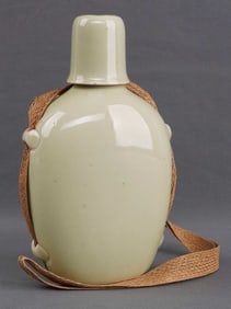 RARE WWII IMPERIAL JAPAN PORCELAIN CANTEEN
