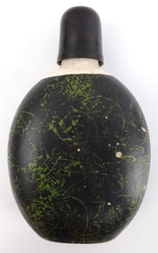 WWII IMPERIAL JAPAN PORCELAIN OFFICER CANTEEN