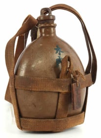 WWII IMPERIAL JAPAN TYPE 94 CANTEEN
