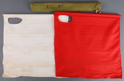 WWII IMPERIAL JAPANESE NAVY SEMAPHORE SIGNAL FLAGS