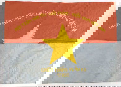 VIETNAM WAR VIET CONG CAMPAIGN FLAG