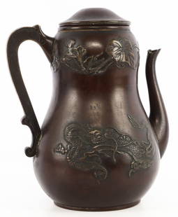 HALLMARKED JAPANESE BRONZE DRAGON TEA KETTLE: Antique Japanese bronze or brass tea kettle with dragon decoration in raised relief. Bottom of kettle has three-character hallmark. Height 8 inches. Base diameter 3.75 inches. Good condition. Missing