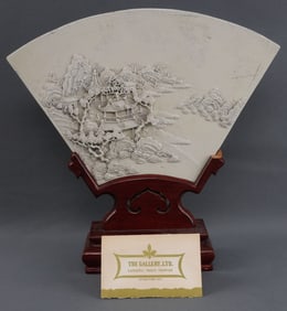 CA. 1800 CHINESE FAN SHAPED PORCELAIN PLAQUE