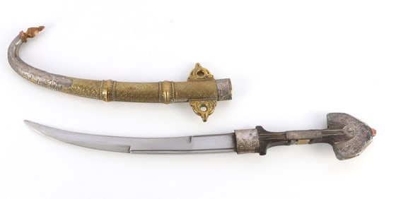 MORROCAN JAMBIYA DAGGER KNIFE