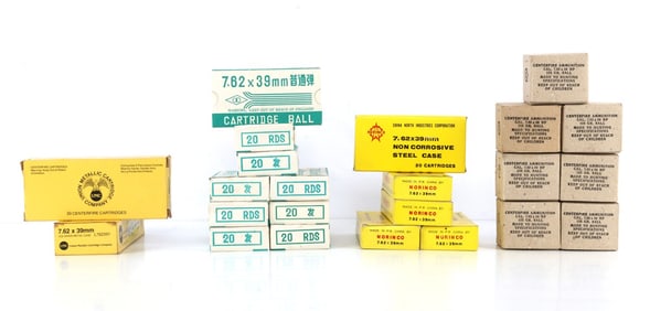460 RDS 7.62X39 RUSSIAN & CHINESE AK-47 RIFLE AMMO