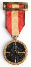 WWII SPANISH CIVIL WAR CAMPAIGN MEDAL NATIONALISTS