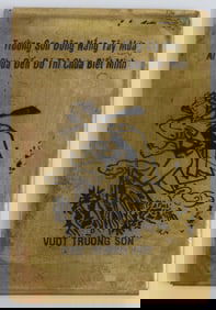 VIETNAM WAR VIET CONG MOUNTAIN CROSSING MIRROR