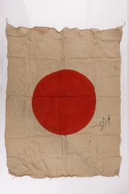 WWII IMPERIAL JAPANESE FLAG RECOVERED AT TARAWA