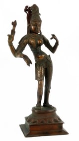 ARDHANARISHVARA ANDROGYNOUS HINDU DEITY STATUE