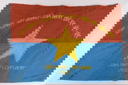 VIETNAM WAR VIET CONG CAMPAIGN FLAG