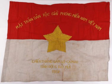 VIETNAM WAR VIET CONG CAMPAIGN FLAG