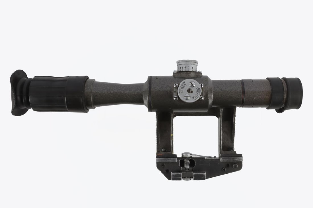 POSP LPS 4X6 TIP2 ROMANIAN MARKSMAN RIFLE SCOPE: Romanian LPS 4x6 TIP2 rifle scope for PSL/FPK marksman rifles in 7.62X54R. Serialized 08651-75. Good condition, with rubber cover and eyecup. Optic clear, sharp. This lot has a reserve.