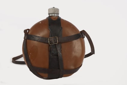 WWII IMPERIAL JAPANESE CANTEEN