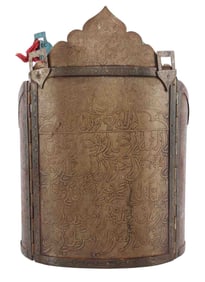 19TH CENTURY MUGHAL OR CHAR AINA CUIRASS