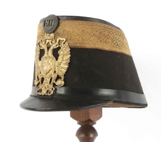 AUSTRIA HUNGARY FJI FRANZ JOSEF OFFICER KEPI