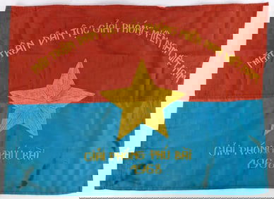 VIETNAM WAR VIET CONG CAMPAIGN FLAG