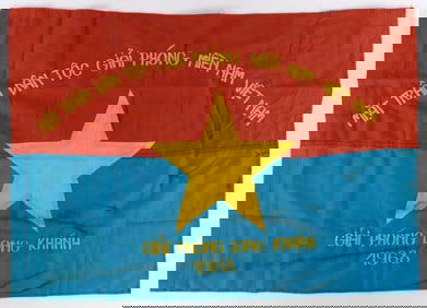 VIETNAM WAR VIET CONG CAMPAIGN FLAG