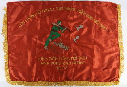 VIETNAM WAR VIET CONG CAMPAIGN FLAG