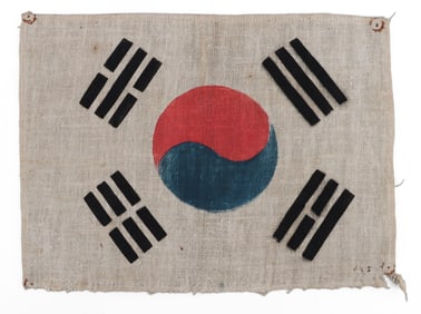 ANTIQUE SOUTH KOREA HAND PAINTED TAEGUKGI FLAG