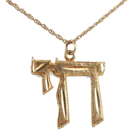 14KT GOLD JEWISH HEBREW CHAI CHARM PENDANT