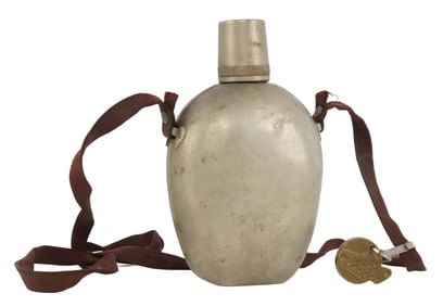 WWII RARE JAPANESE TANKER OFFICER CANTEEN