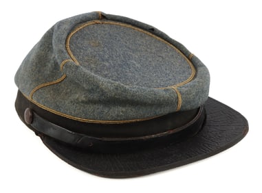 US CIVIL WAR STATE MILITIA INFANTRY CAPTAIN KEPI