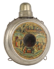 IMPERIAL GERMAN RESERVIST CANTEEN