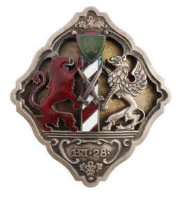 WWI LATVIAN RIGA FRONTIER TROOPS REGIMENTAL BADGE