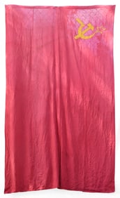 LARGE 61 X 107 INCH USSR SOVIET UNION FLAG BANNER