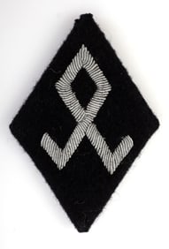 WWII GERMAN 7TH SS PRINZ EUGEN DIVISION COLLAR TAB