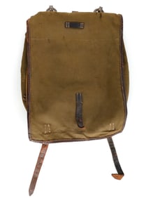 WWII GERMAN ARMY SOLINGEN 1942 DATE BACKPACK