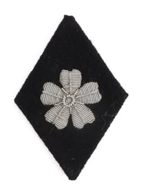 WWII GERMAN SS LEGAL SERVICE OFFICER SLEEVE PATCH