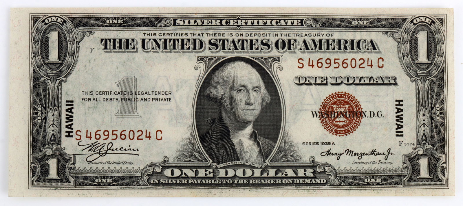 WWII HAWAII EMERGENCY REPLACEMENT BANKNOTE UNC: Uncirculated condition, minimal detractions.