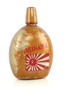WWII JAPANESE CANTEEN OKINAWA PAINTED