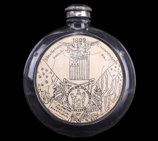 US CIVIL WAR GRAND ARMY COMMEMORATIVE CANTEEN