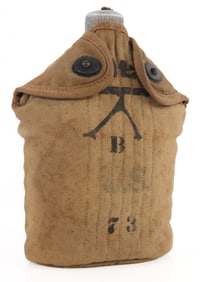WWI RARE MACHINE GUNNER 1918 DATED CANTEEN