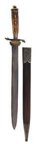 IMPERIAL GERMAN HUNTING DAGGER DAMASCUS BLADE