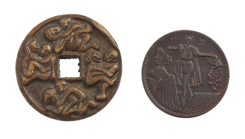 ADAMS MAGIC CO. TOKEN & ASIAN EROTIC COIN