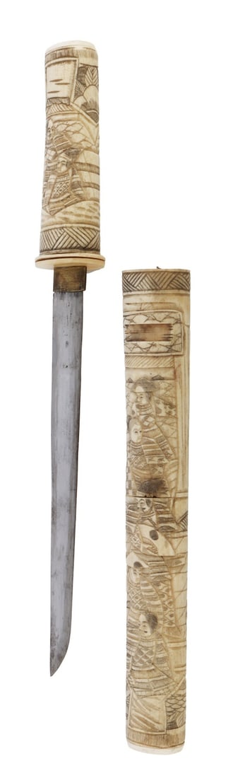 DECORATIVE ASIAN SWORD AND ETCHED BONE SCABBARD: A beautifully carved decorative sword with bone handle and scabbard. This scabbard depicts a series of Japanese ministers and samurai. Blade is for show and has some oxidation, with the primary focus