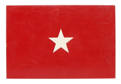 US ARMY 1 STAR BRIGADIER GENERAL PLATE